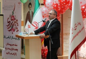 پرستار
