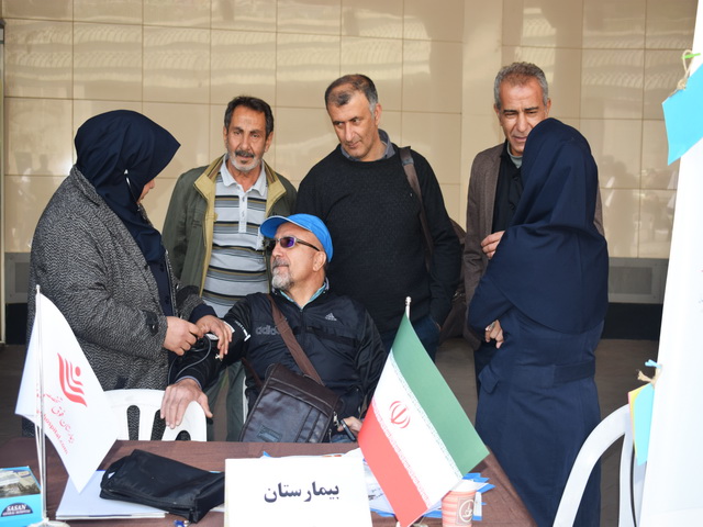 رسانه جدید
