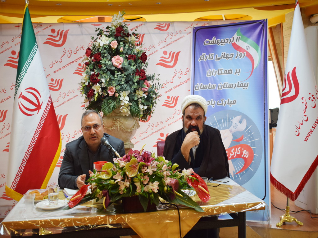 رسانه جدید