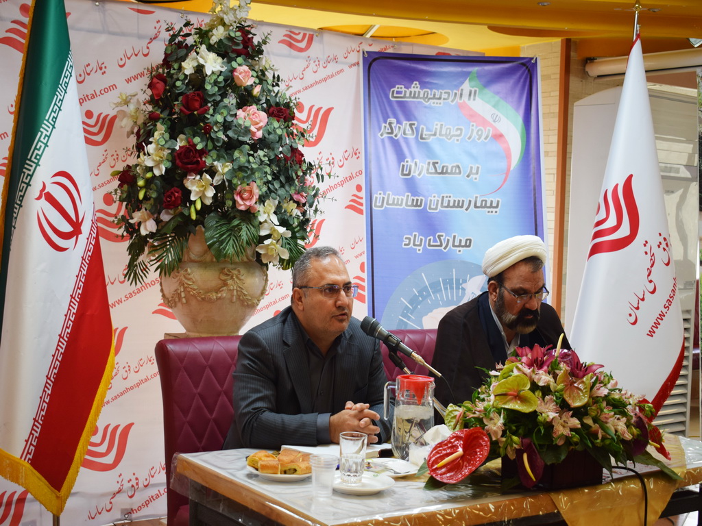 رسانه جدید
