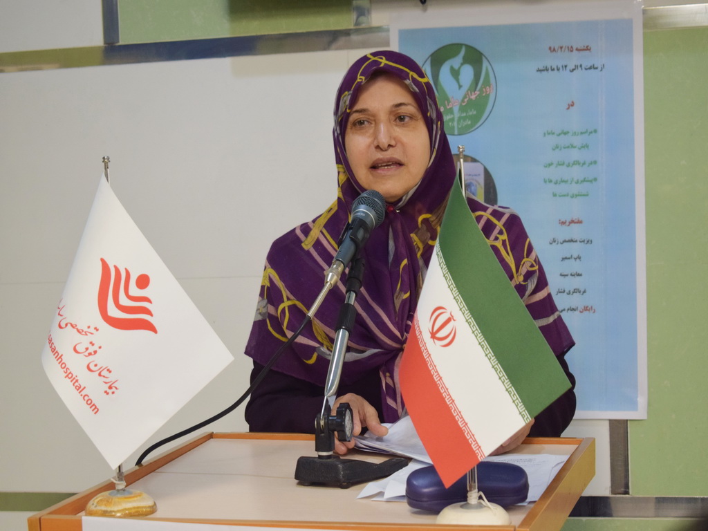 رسانه جدید