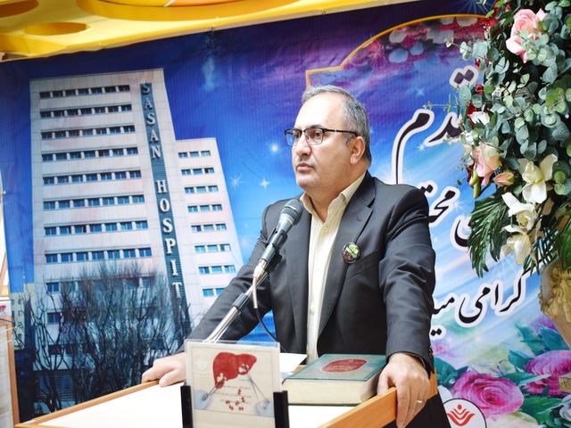 رسانه جدید