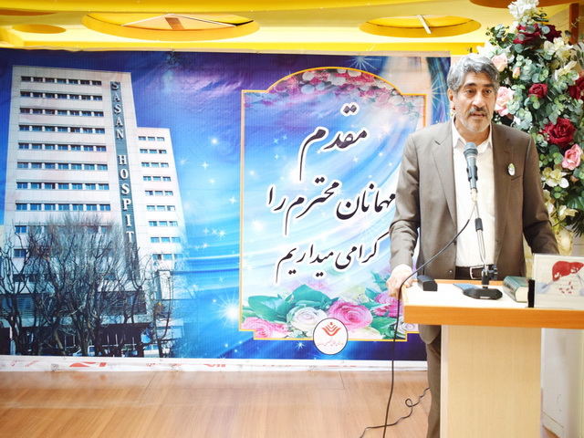 رسانه جدید