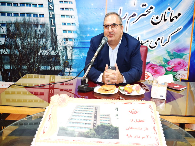 رسانه جدید