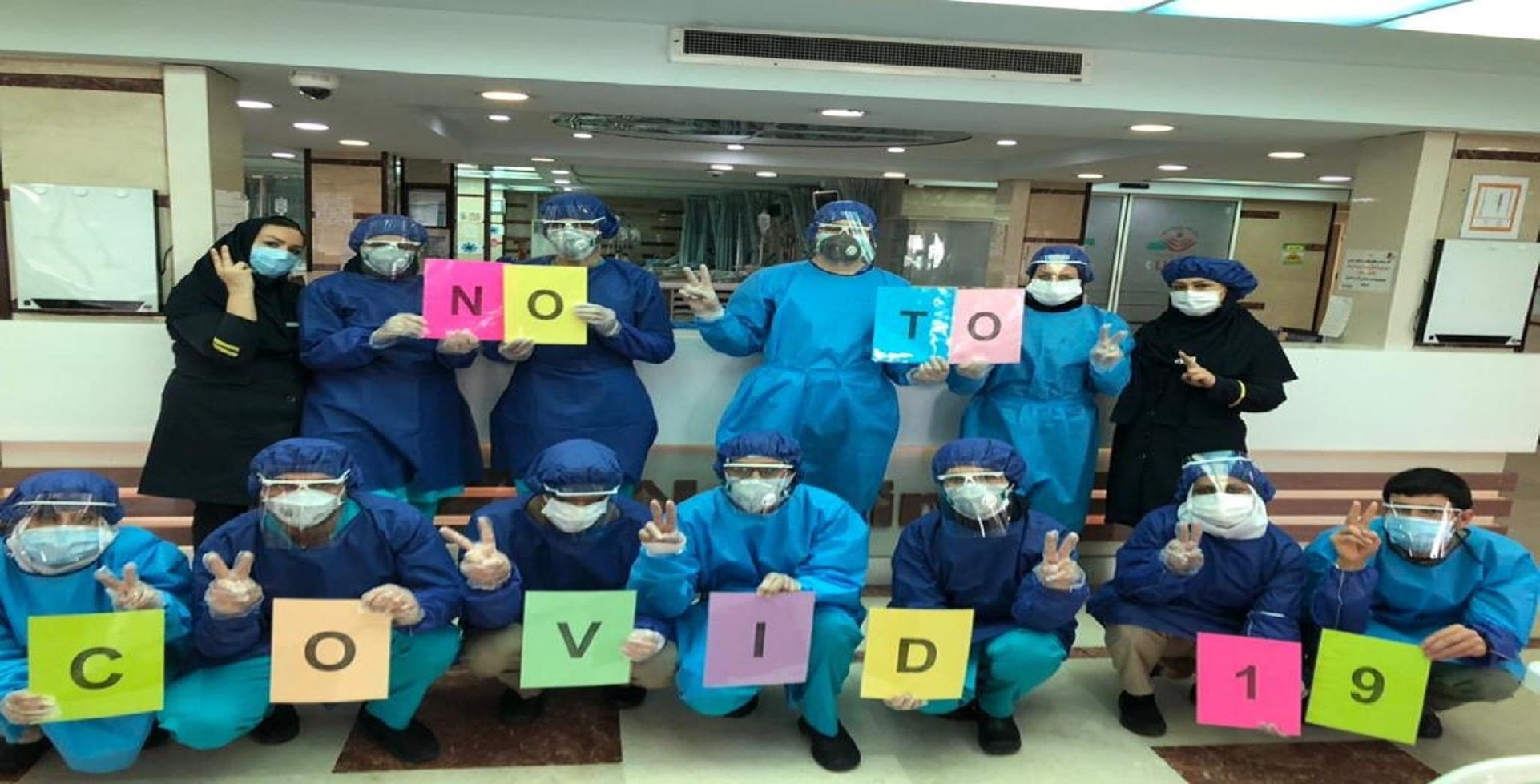 covid19 ,کرونا, بیمارستان ساسان