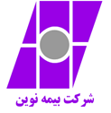 بیمه نوین