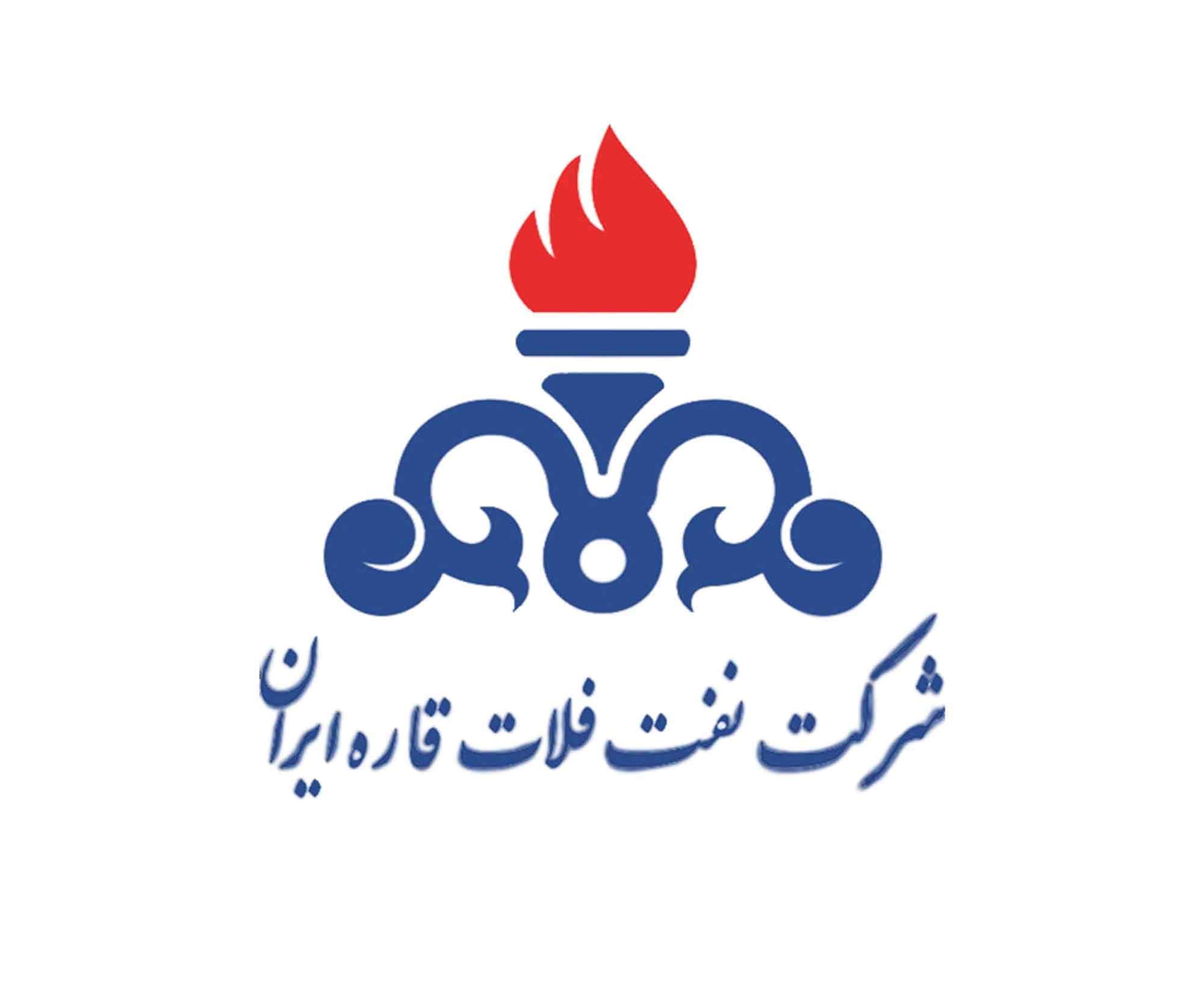 نفت فلات قاره