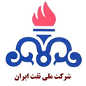 شرکت نفت