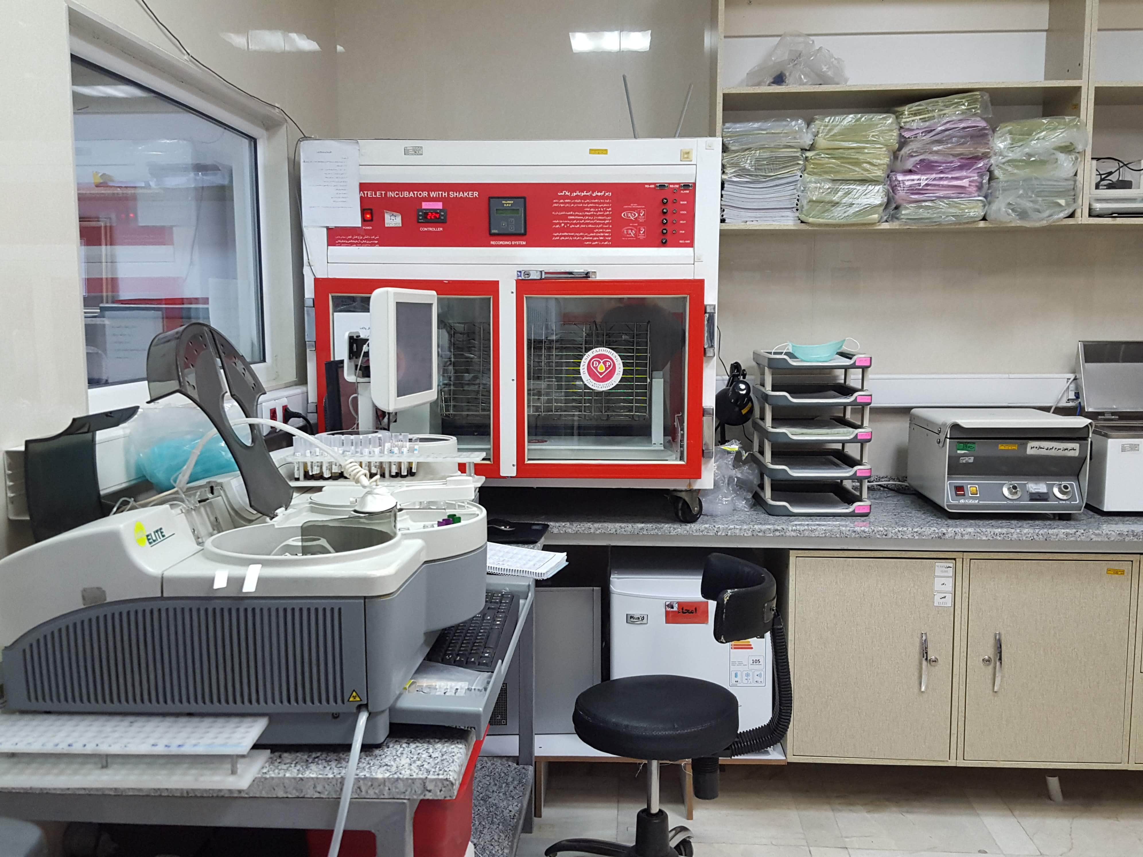 عکس بانک خون