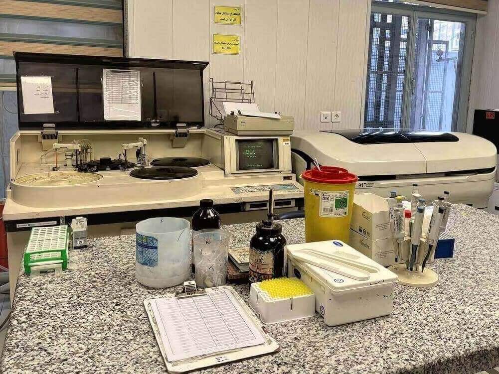 دستگاه بیوشیمی