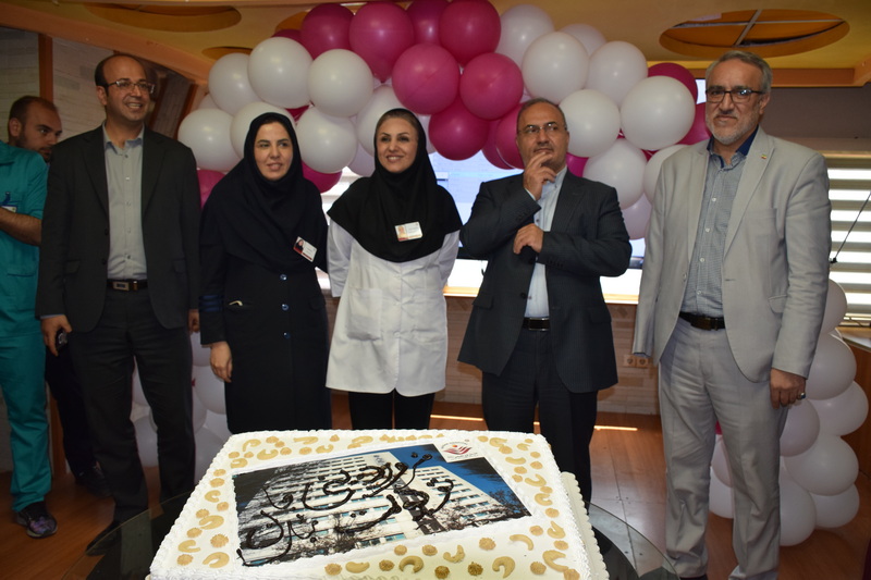 جشن فروردین7