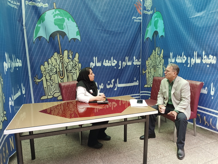 هفته سلامت 1404-3