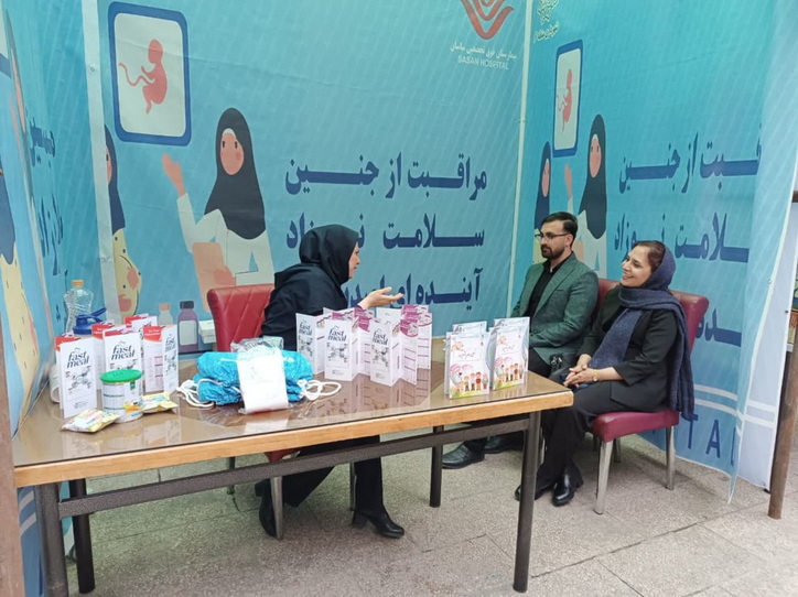 هفته سلامت 6