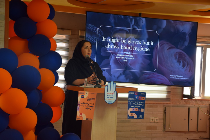 بهداشت دست 11