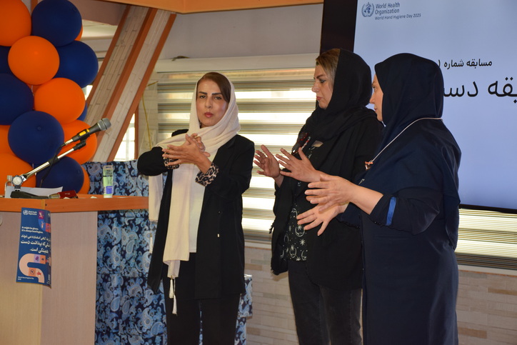 بهداشت دست 17