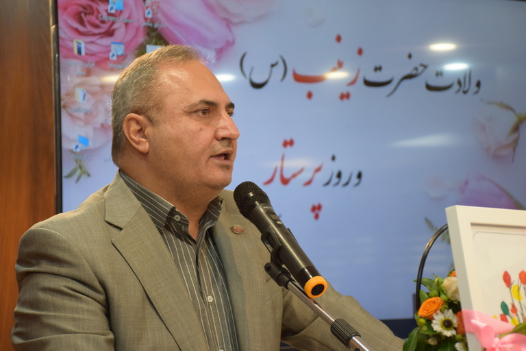 روز پرستار 1