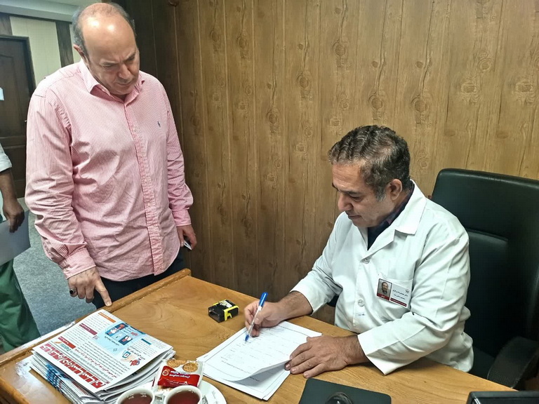 غربالگری دیابت 6