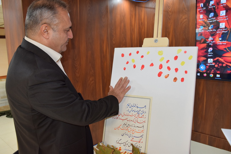 متولدین آبان 1404-16