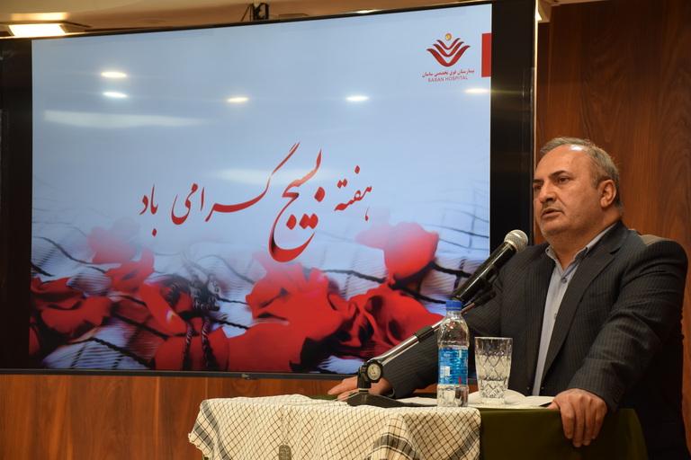 هفته بسیج 1404- 1