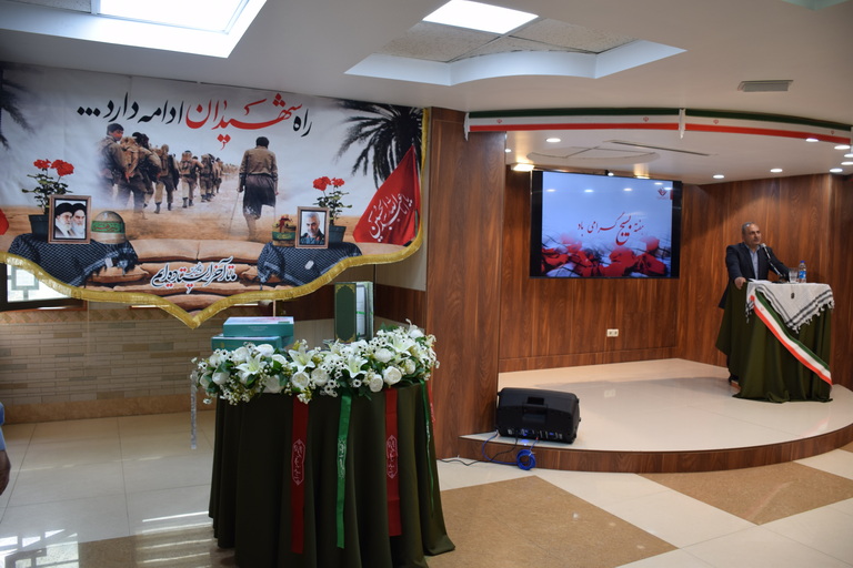 هفته بسیج 1404- 20