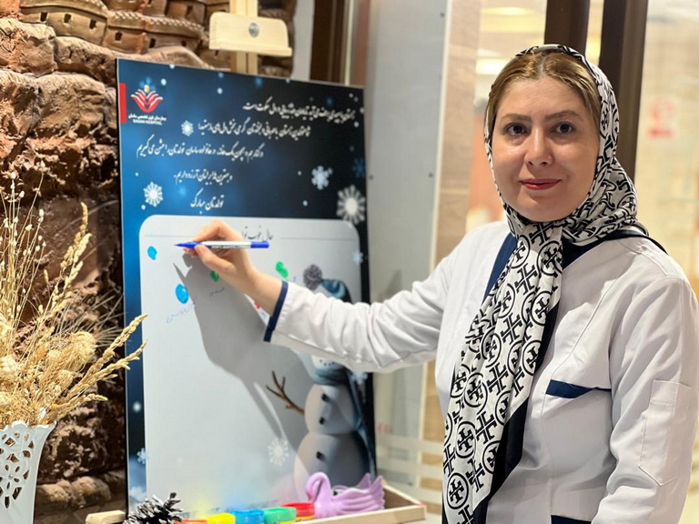 جشن دی ماه 2