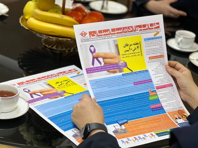 پویش مبارزه با سرطان 5