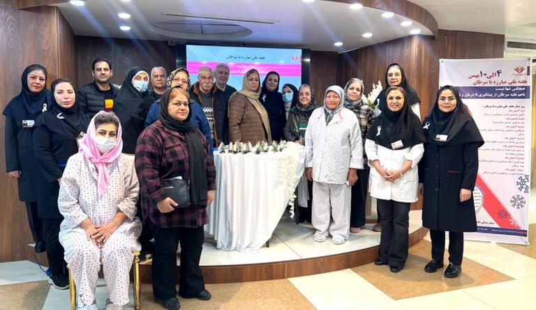 پویش مبارزه با سرطان 6