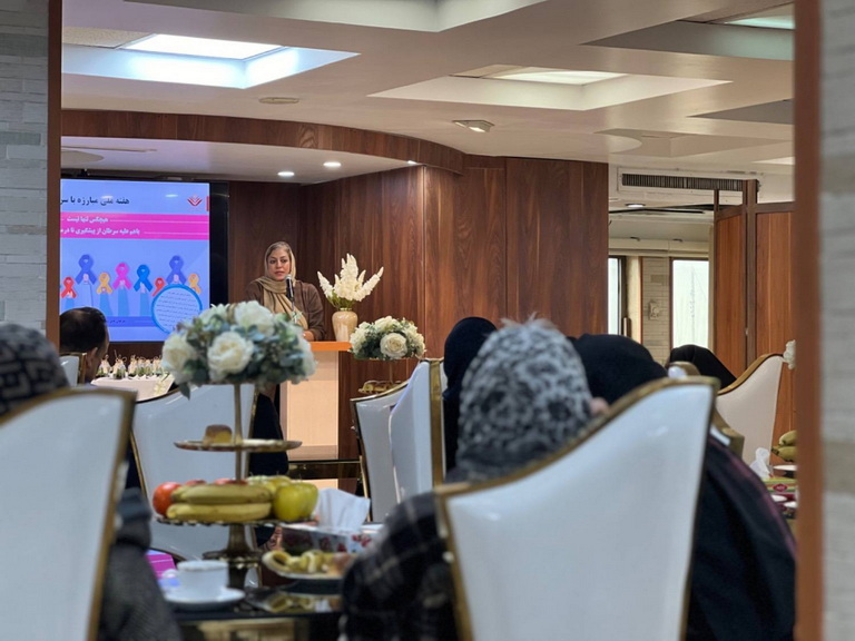 پویش مبارزه با سرطان 7