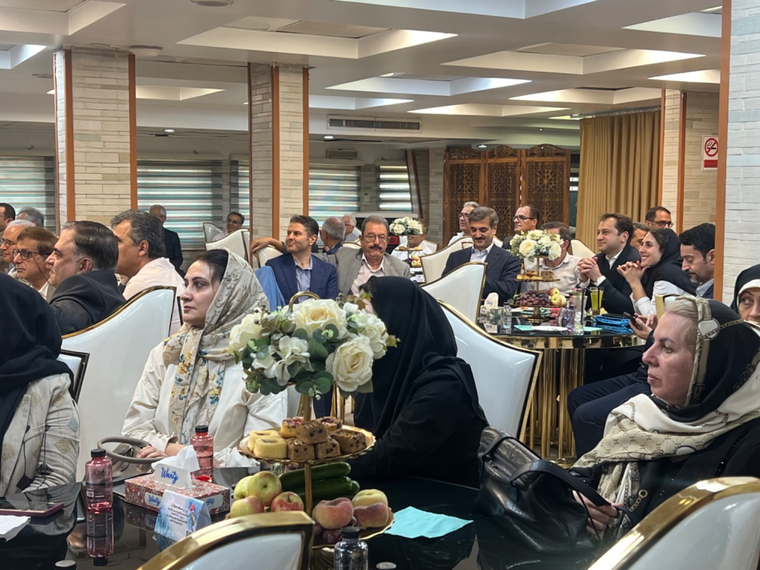 روز پزشک 1405-2