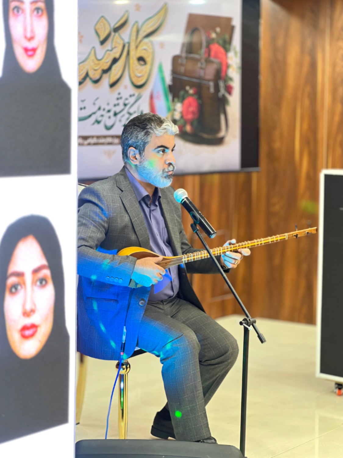 روز کارمند 1405-4