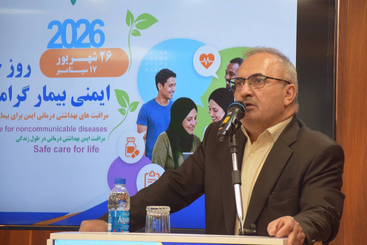 روز جهانی ایمنی 140506-4