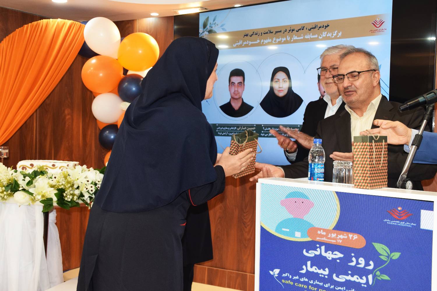 روز جهانی ایمنی 140506-7