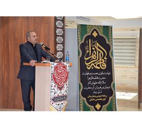 آیین سوگواری شهادت حضرت فاطمه زهرا(س) در بیمارستان ساسان