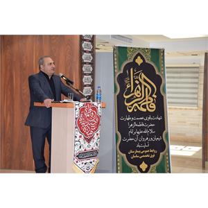 آیین سوگواری شهادت حضرت فاطمه زهرا(س) در بیمارستان ساسان